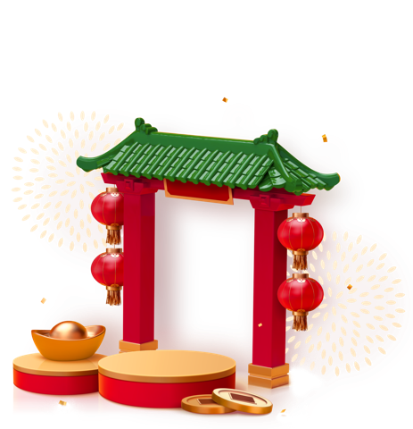 Chinese arch with lanterns and lucky coins for Lunar New Year Activities