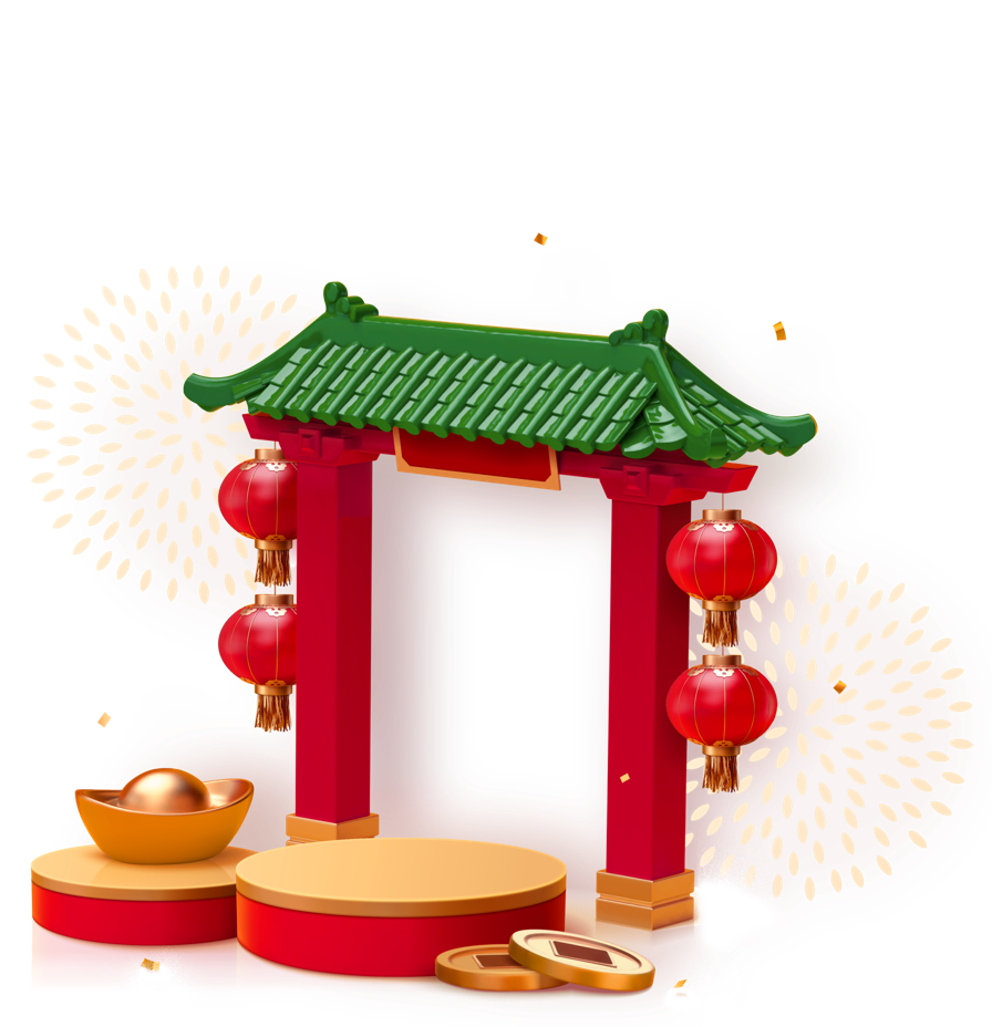 Chinese arch with lanterns and lucky coins for Lunar New Year Activities