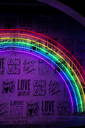 Pride Party