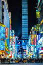 Tokyo, Japan